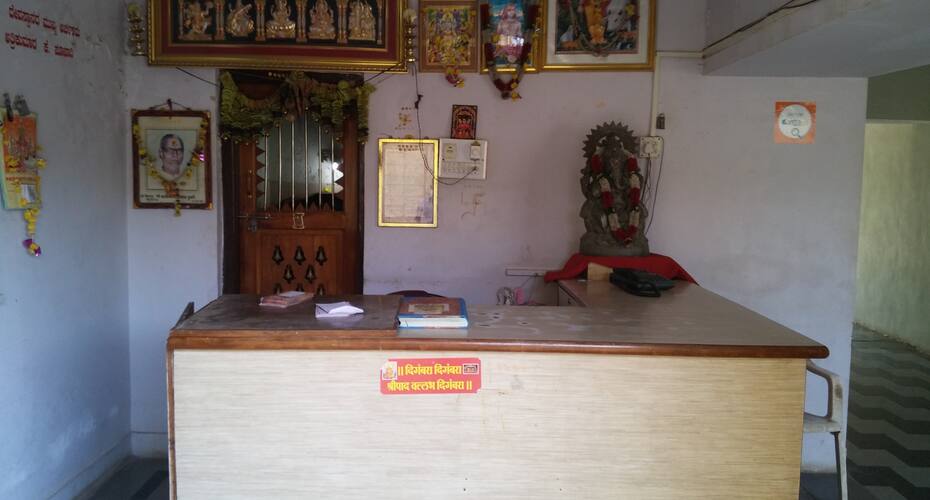 New Trimurti Lodge, Afzalpur 5